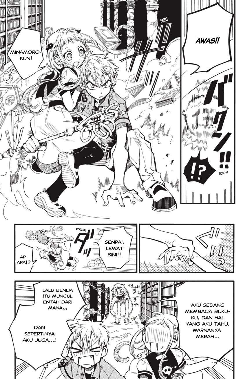 jibaku-shounen-hanako-kun - Chapter: 11