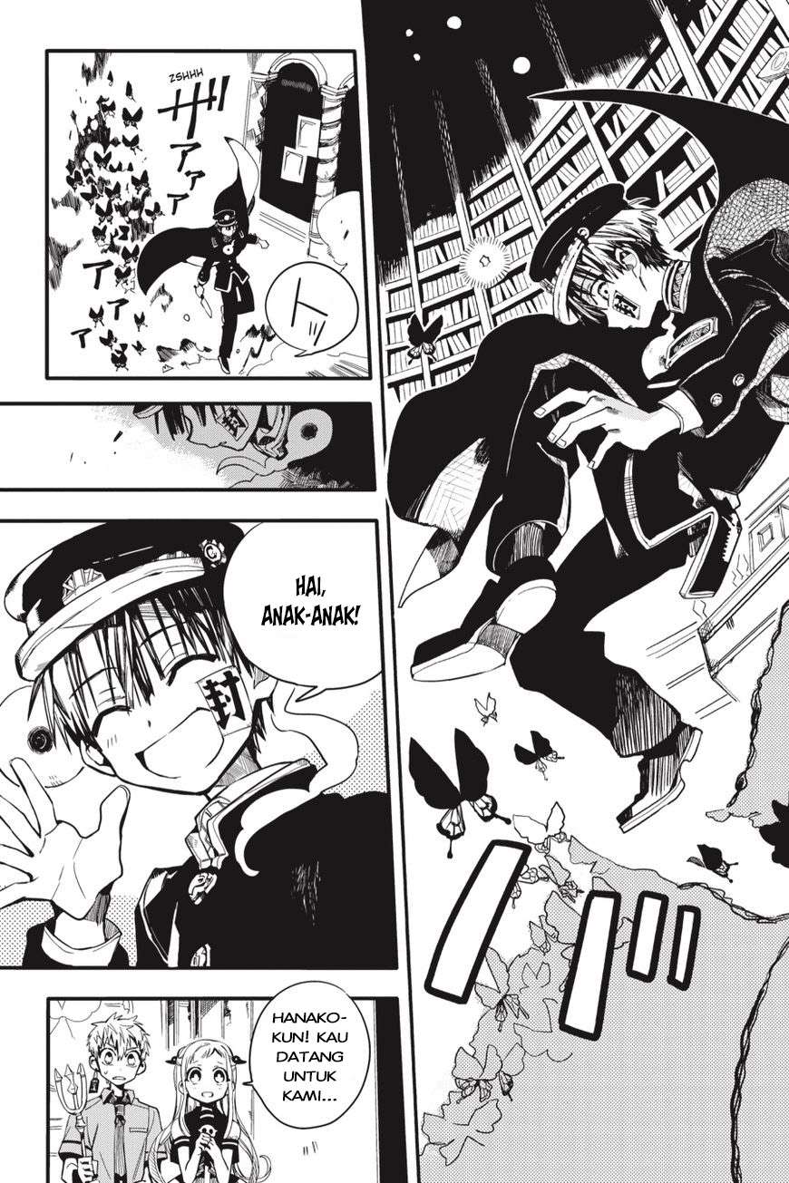 jibaku-shounen-hanako-kun - Chapter: 11