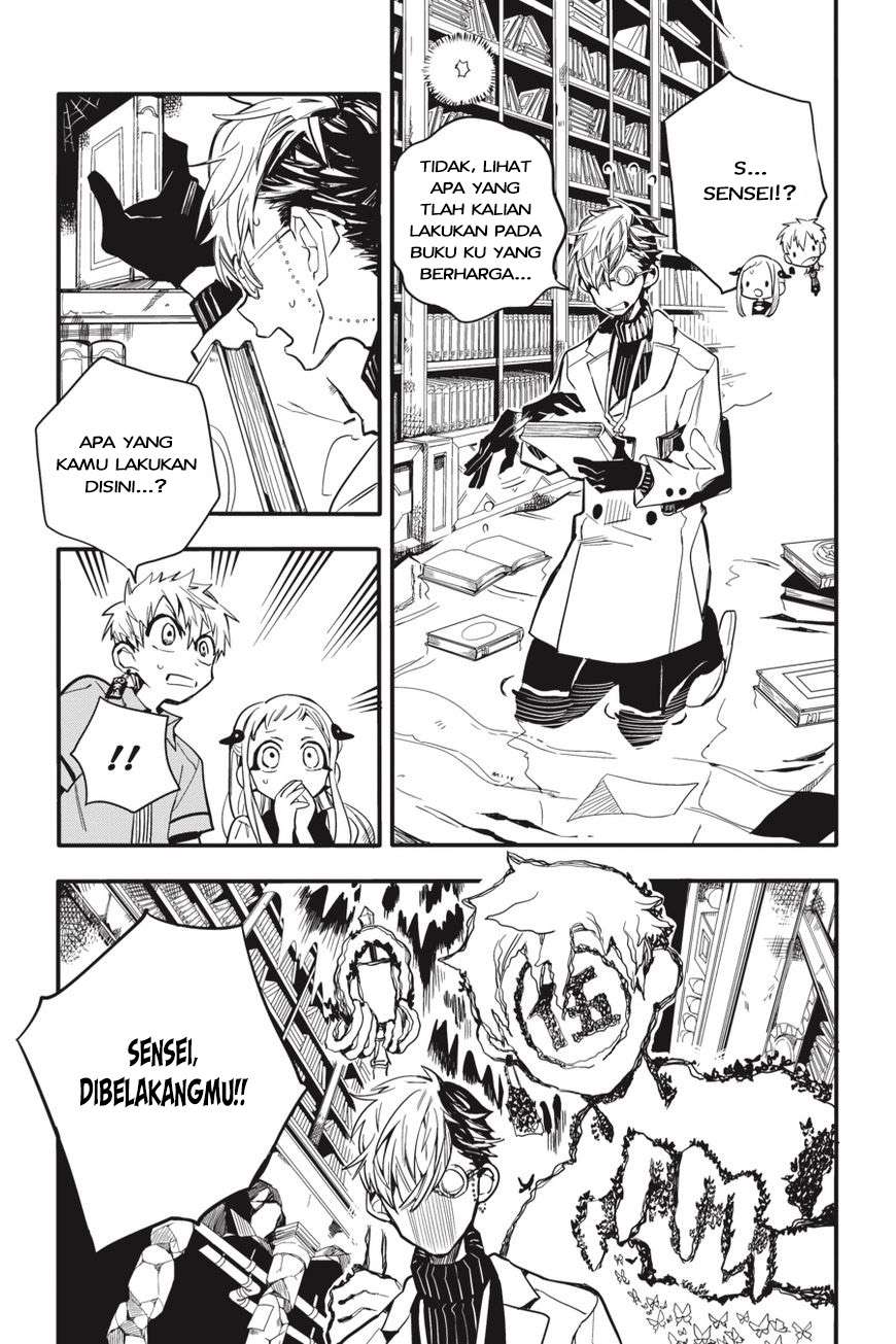 jibaku-shounen-hanako-kun - Chapter: 11