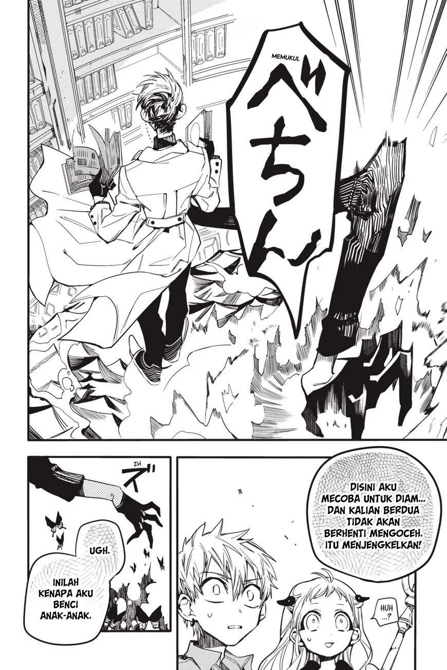 jibaku-shounen-hanako-kun - Chapter: 11