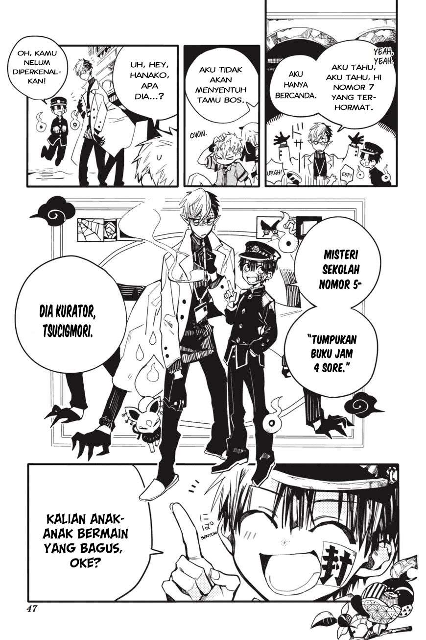 jibaku-shounen-hanako-kun - Chapter: 11