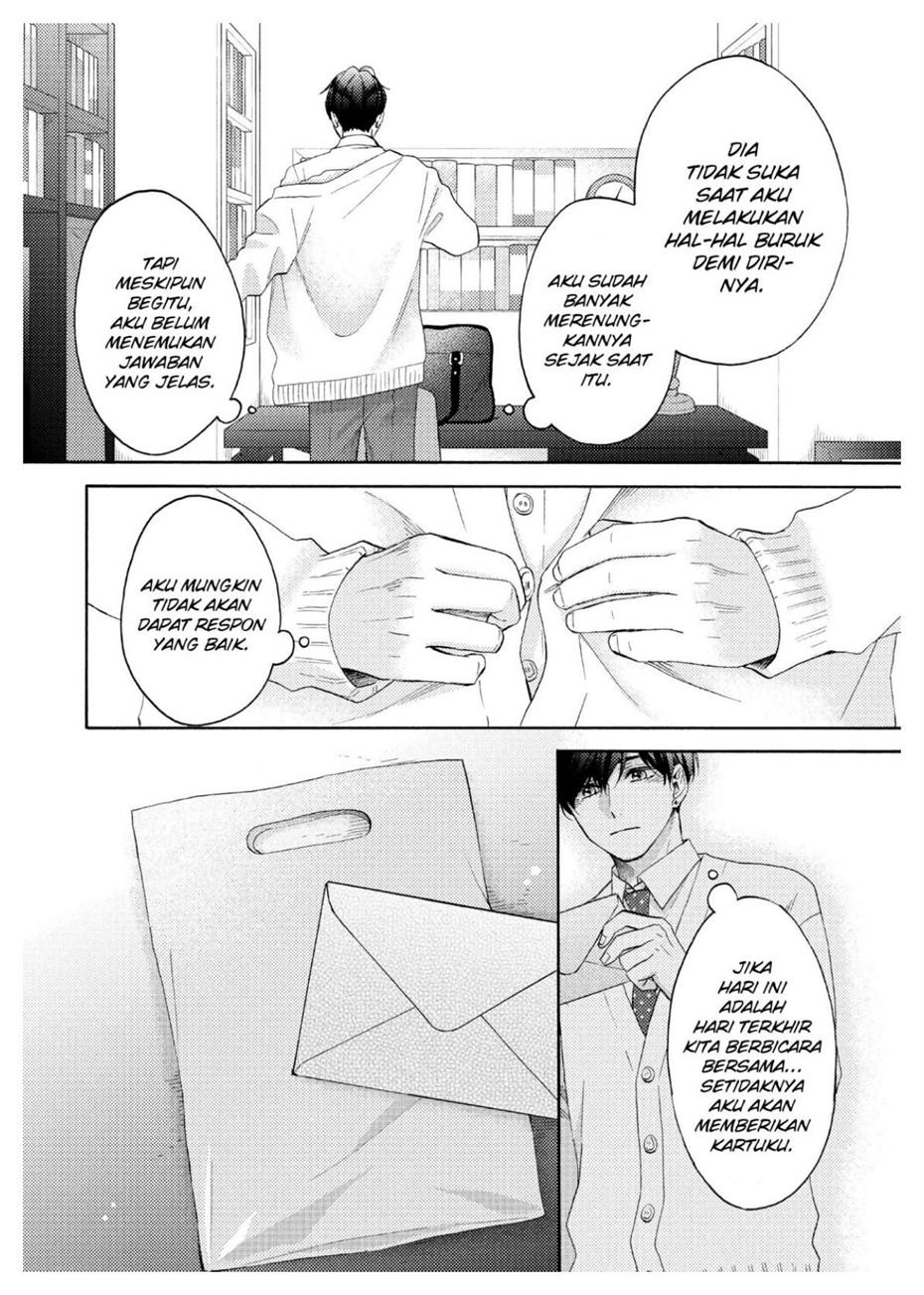 hananoi-kun-to-koi-no-yamai - Chapter: 45