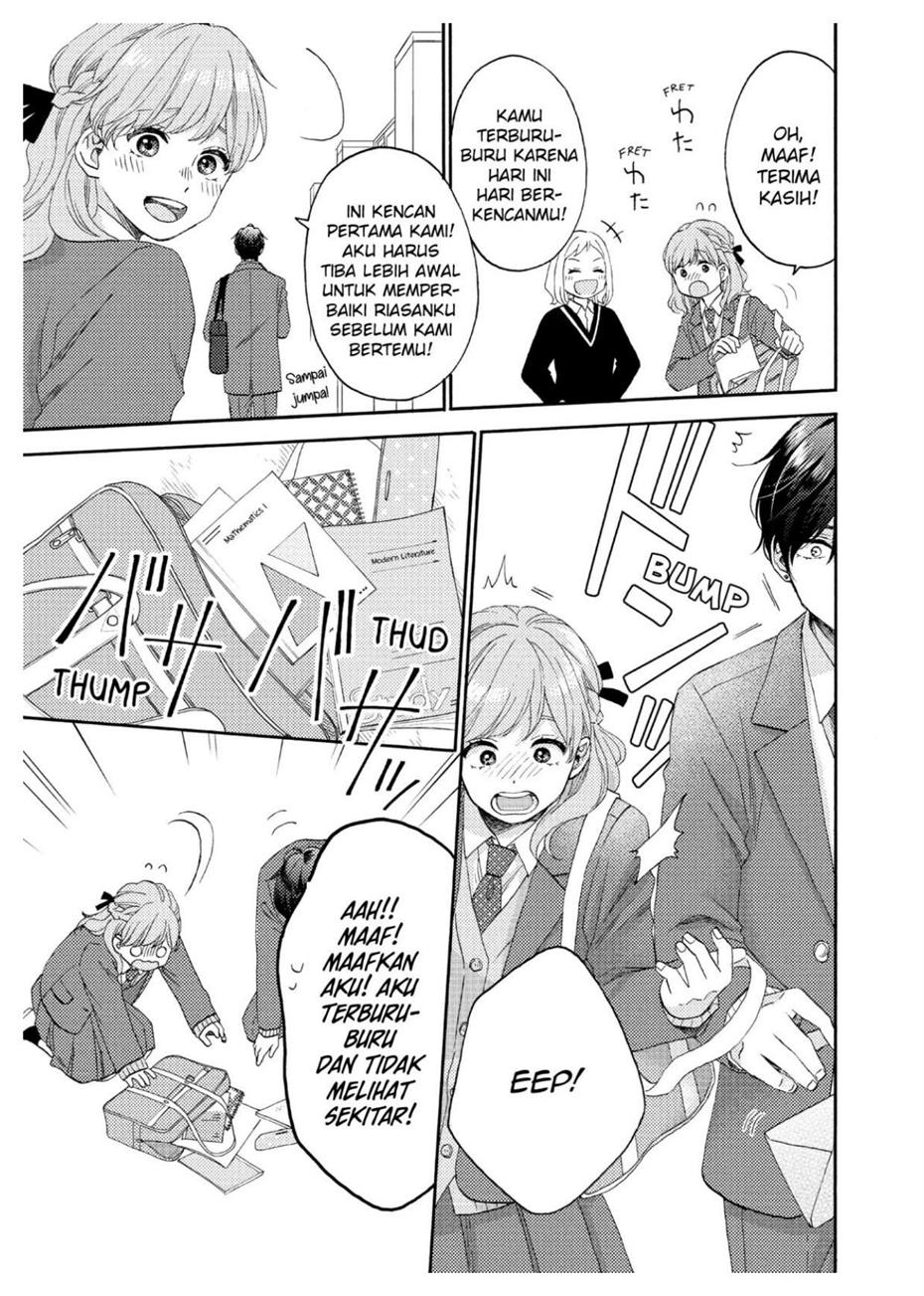 hananoi-kun-to-koi-no-yamai - Chapter: 45