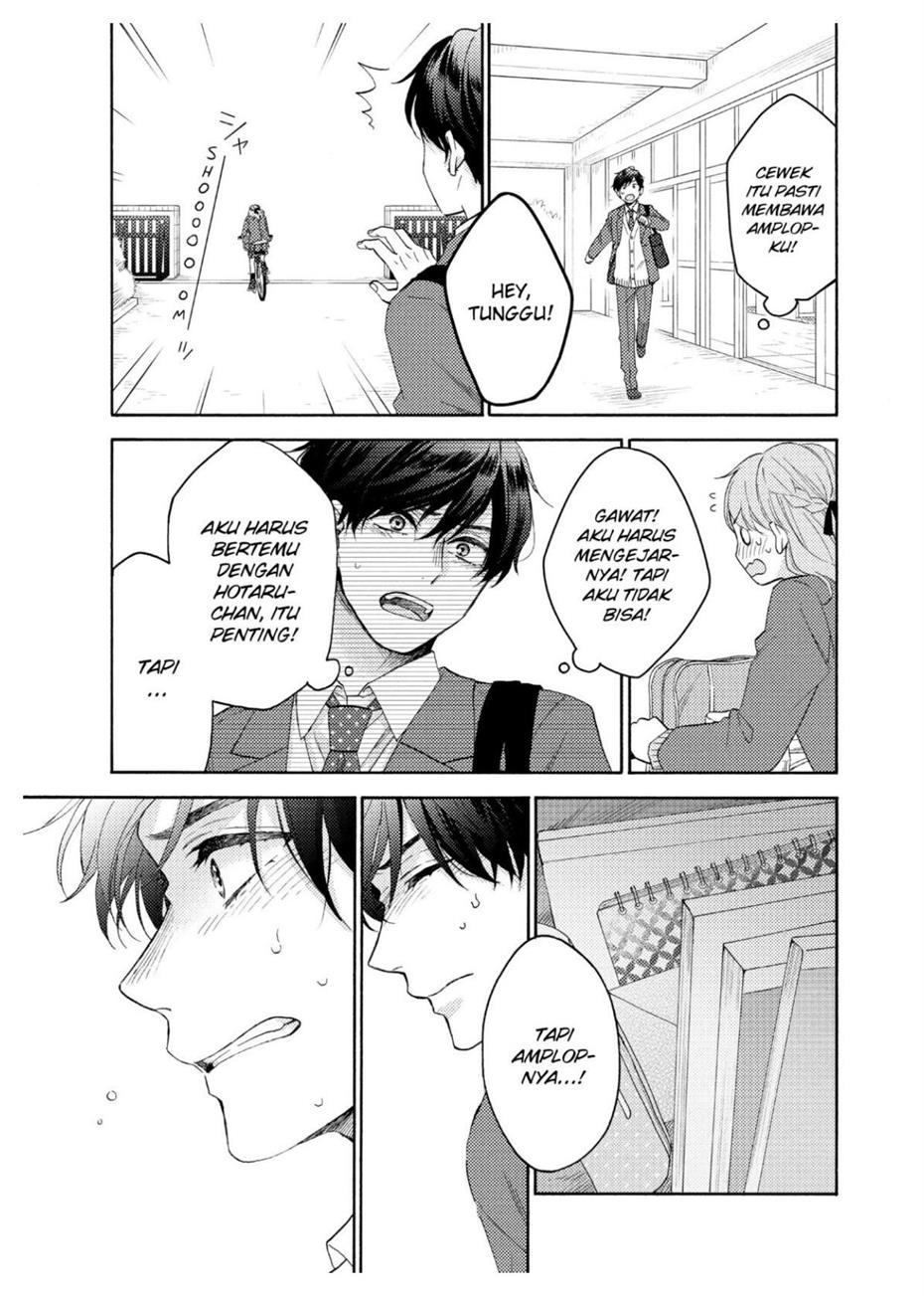 hananoi-kun-to-koi-no-yamai - Chapter: 45