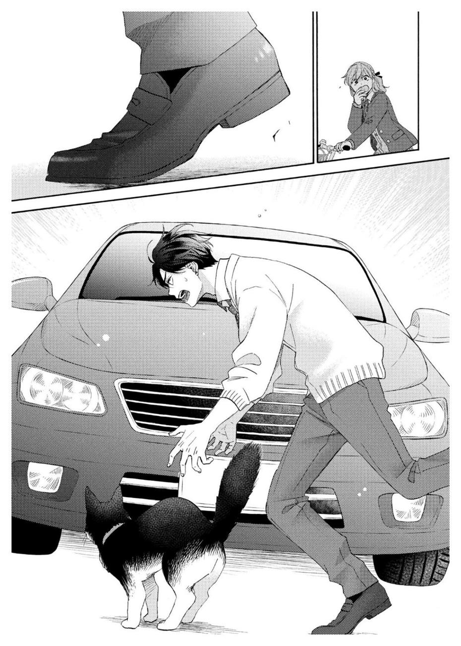 hananoi-kun-to-koi-no-yamai - Chapter: 45
