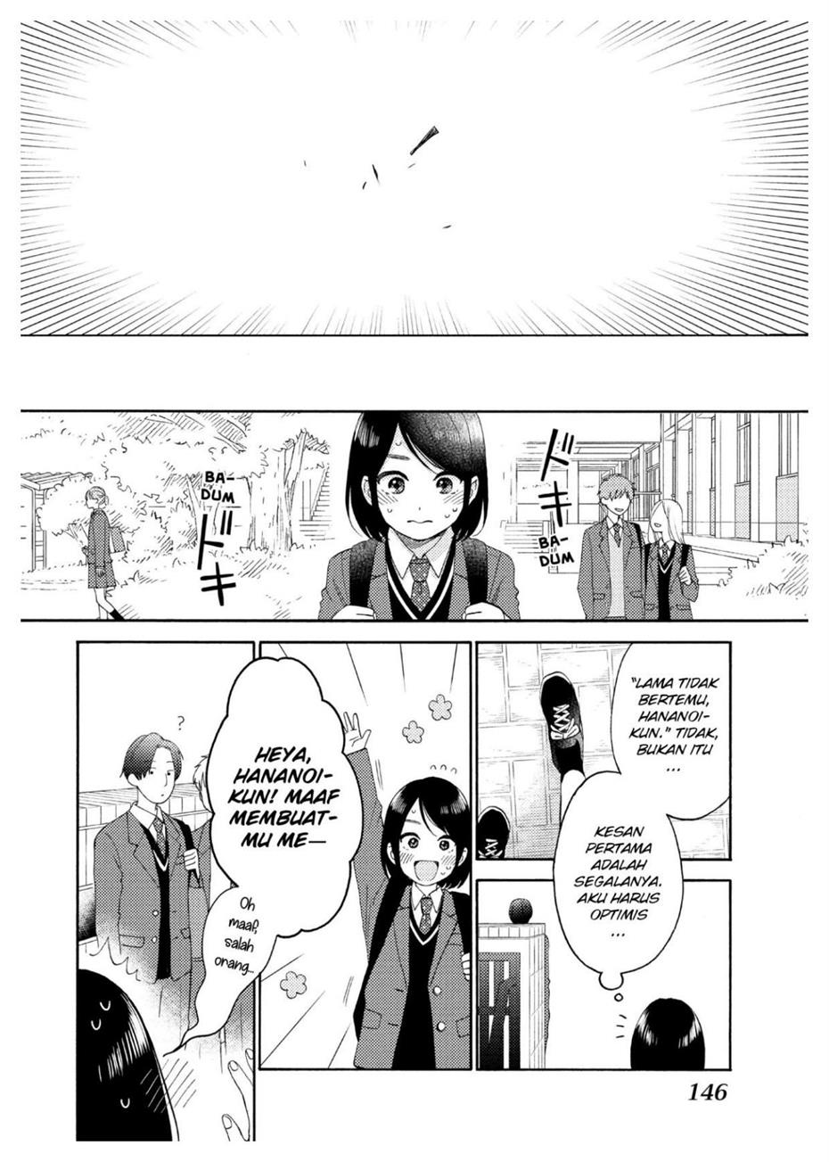 hananoi-kun-to-koi-no-yamai - Chapter: 45