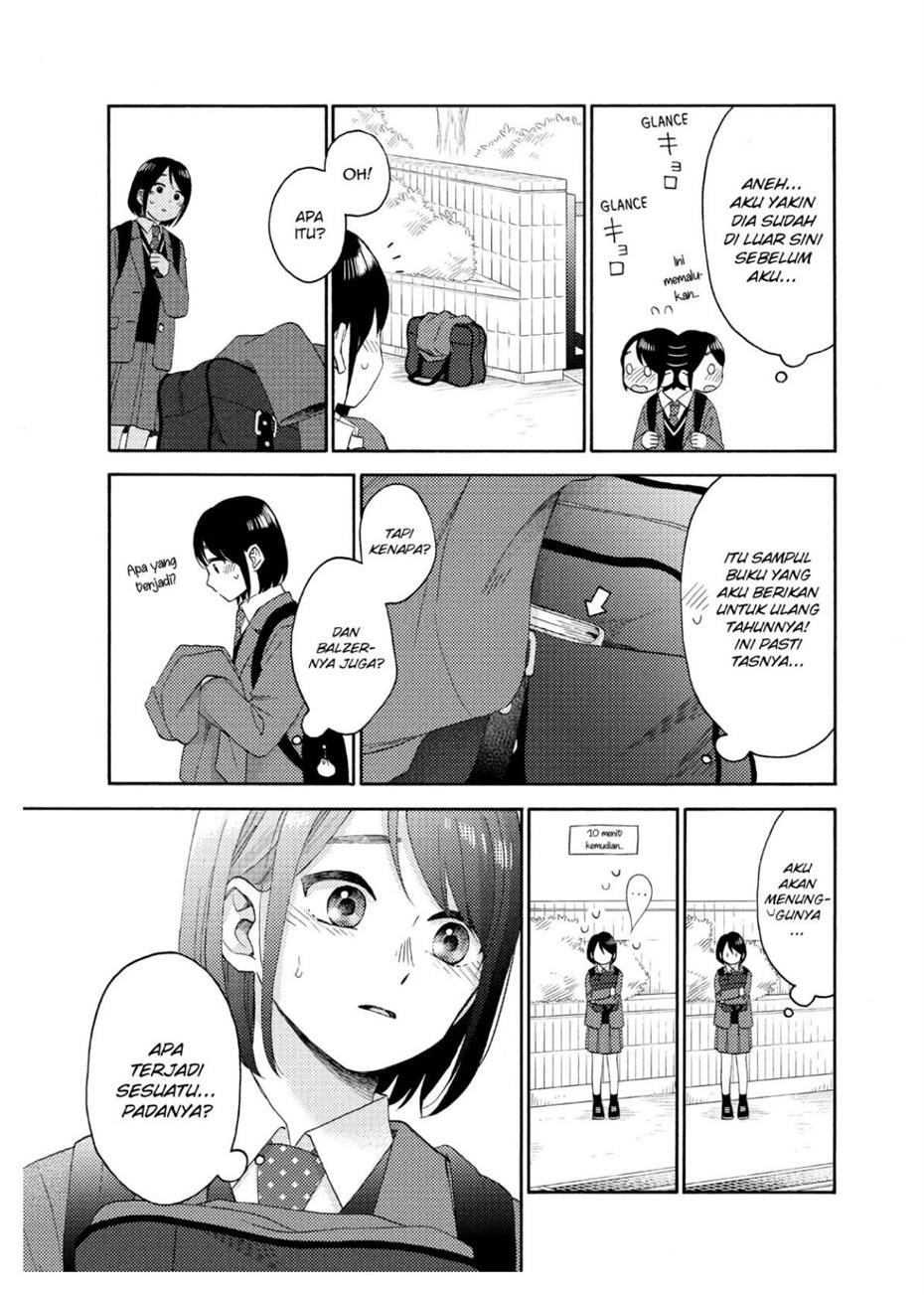 hananoi-kun-to-koi-no-yamai - Chapter: 45