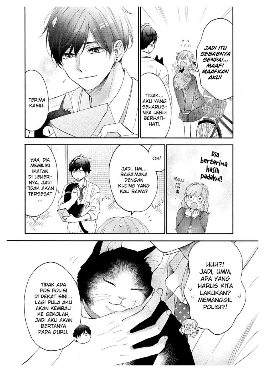 hananoi-kun-to-koi-no-yamai - Chapter: 45