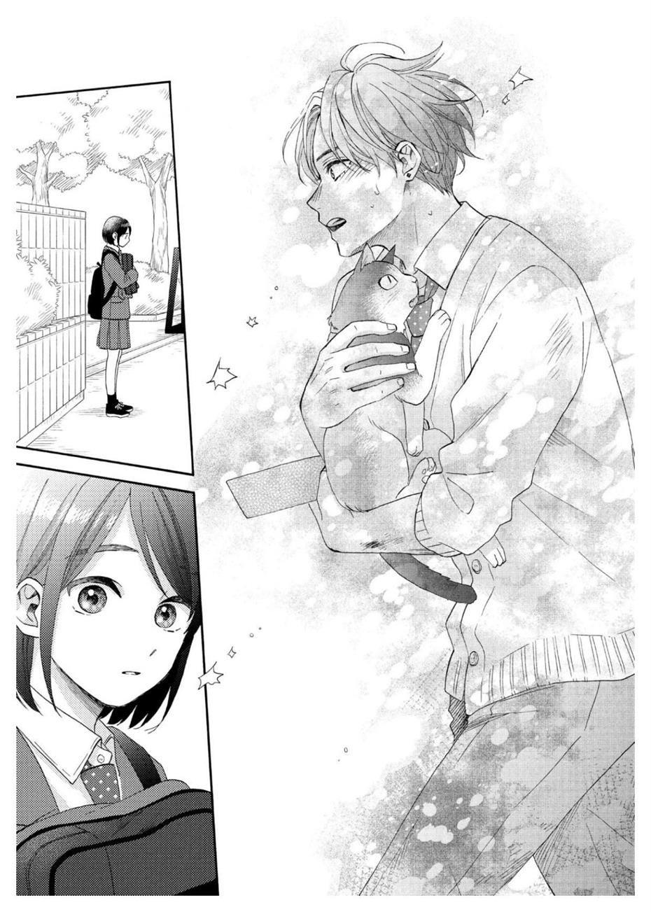 hananoi-kun-to-koi-no-yamai - Chapter: 45