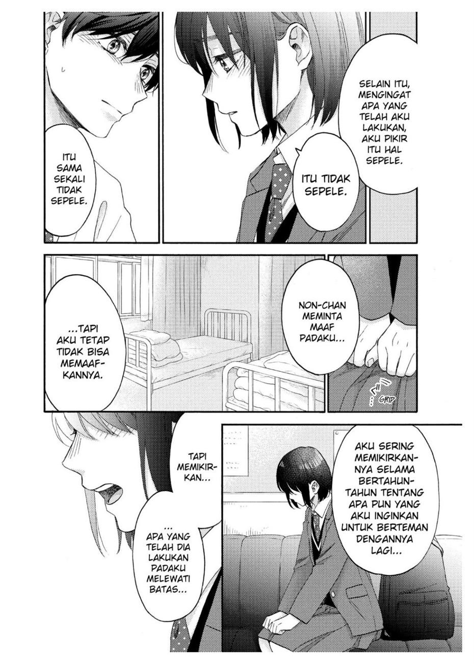 hananoi-kun-to-koi-no-yamai - Chapter: 45