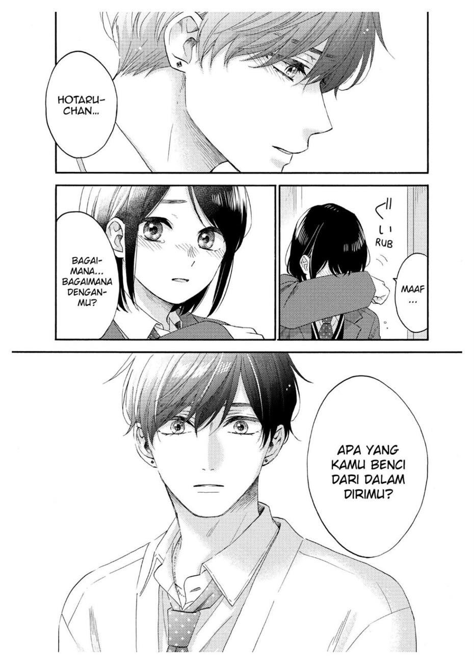hananoi-kun-to-koi-no-yamai - Chapter: 45