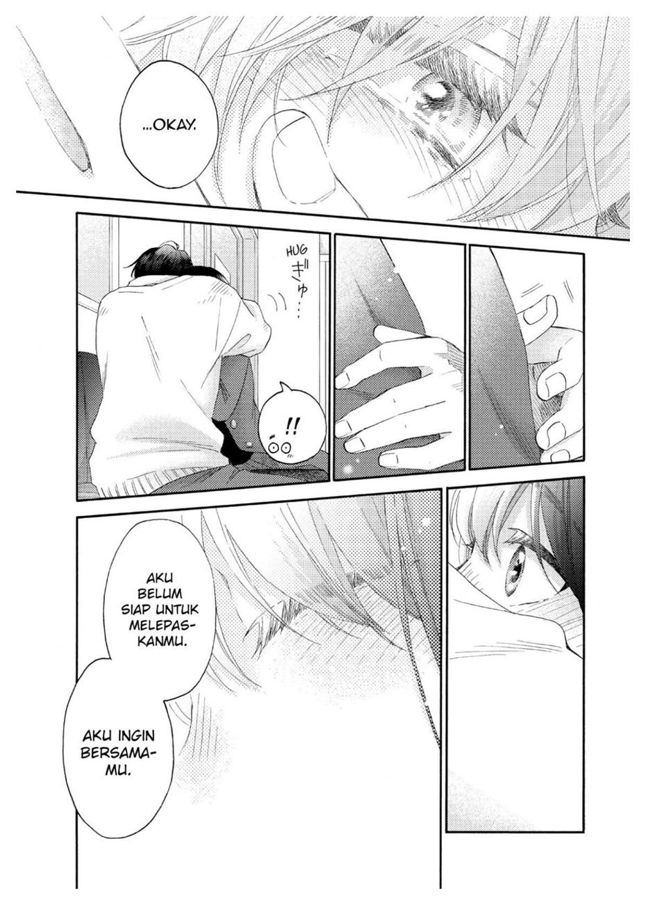hananoi-kun-to-koi-no-yamai - Chapter: 45
