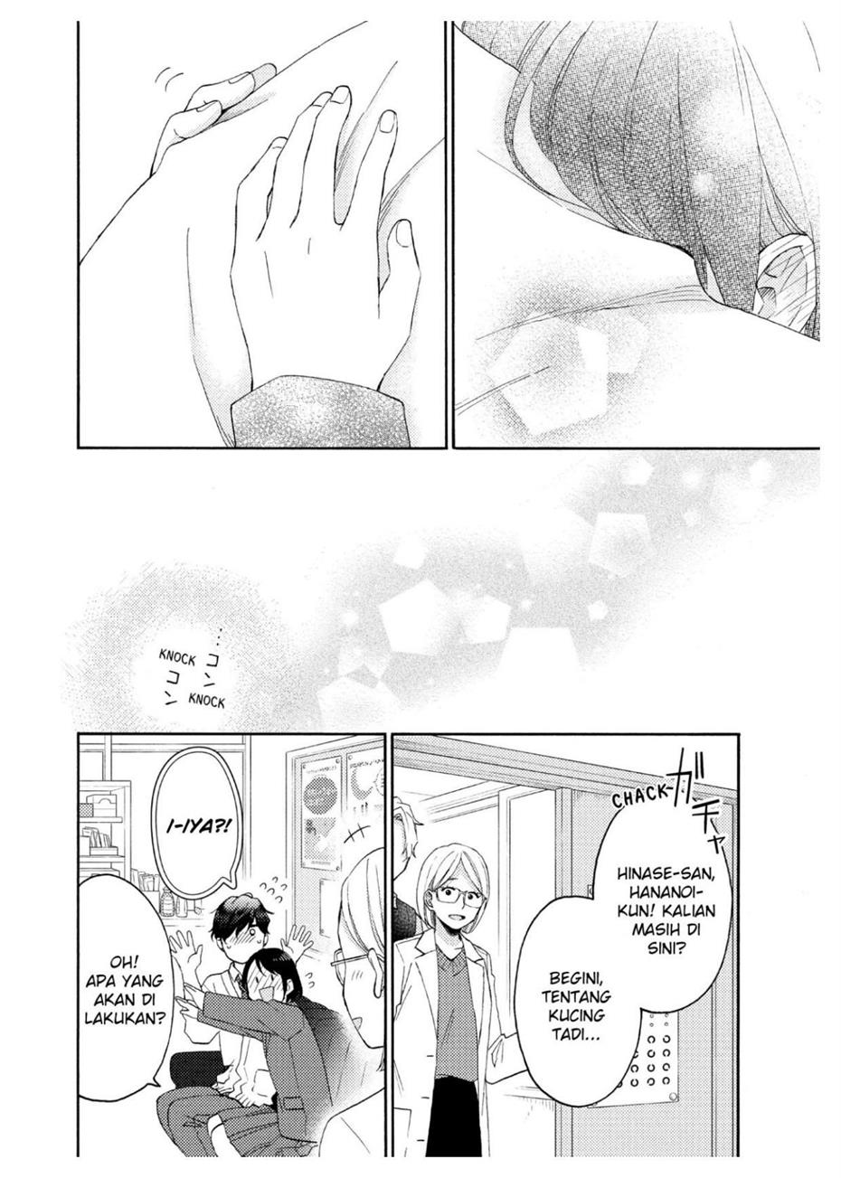 hananoi-kun-to-koi-no-yamai - Chapter: 45