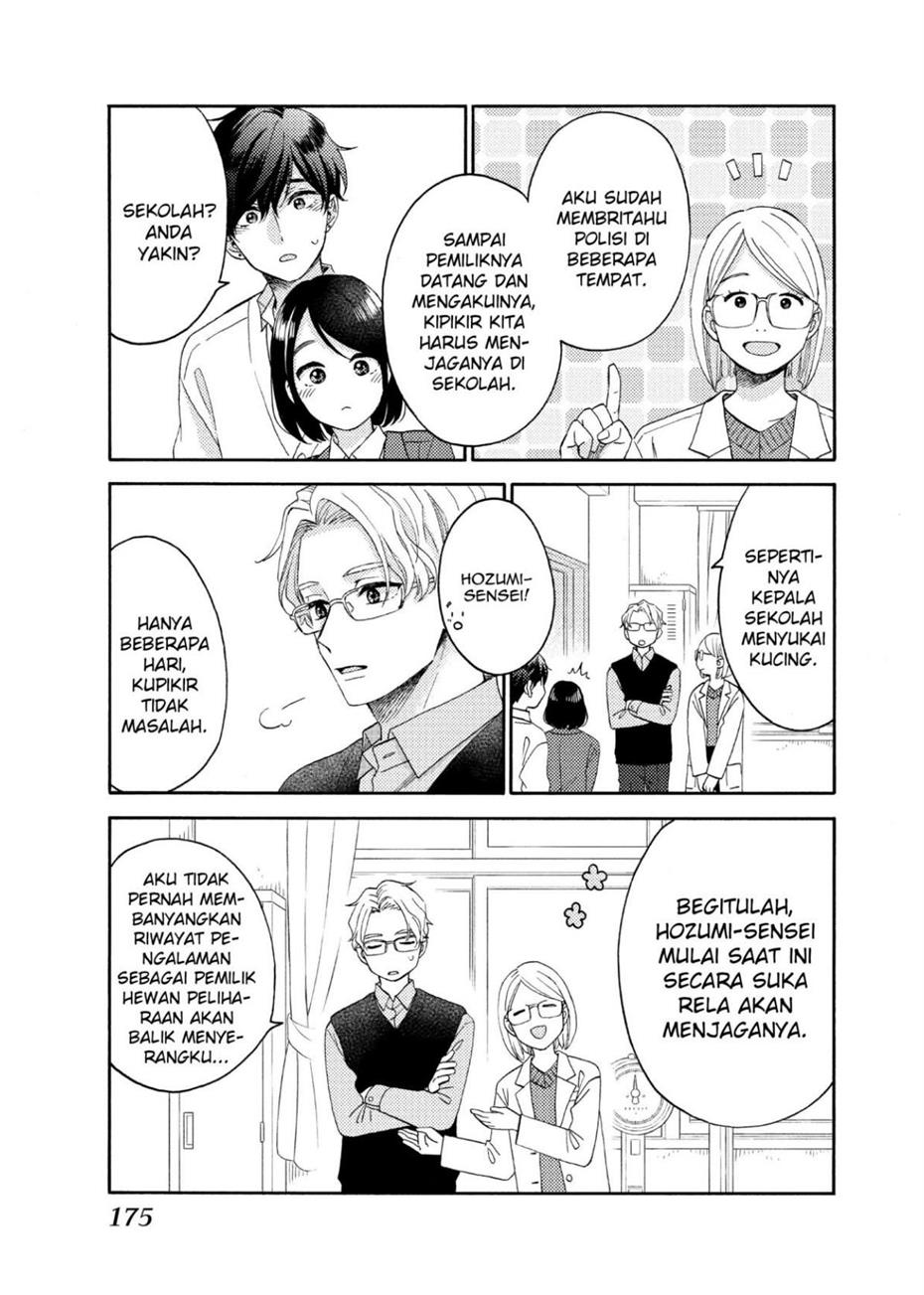 hananoi-kun-to-koi-no-yamai - Chapter: 45
