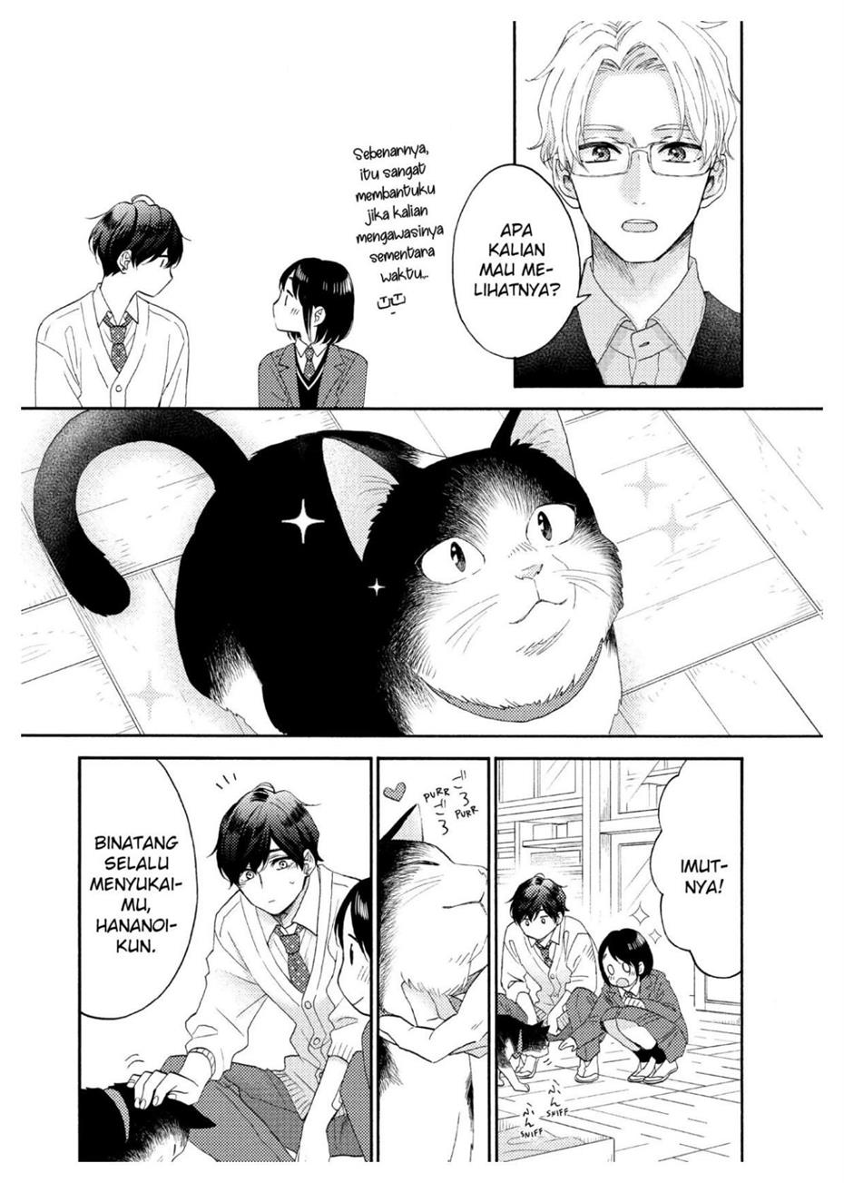 hananoi-kun-to-koi-no-yamai - Chapter: 45
