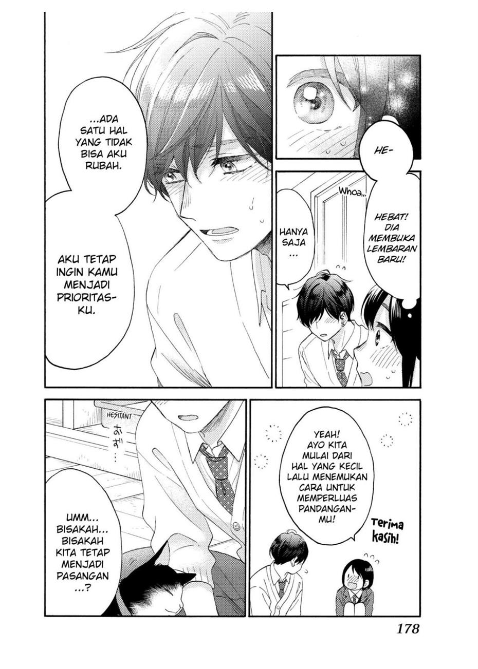 hananoi-kun-to-koi-no-yamai - Chapter: 45