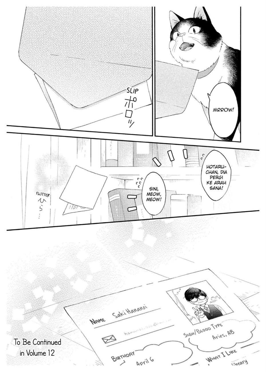 hananoi-kun-to-koi-no-yamai - Chapter: 45