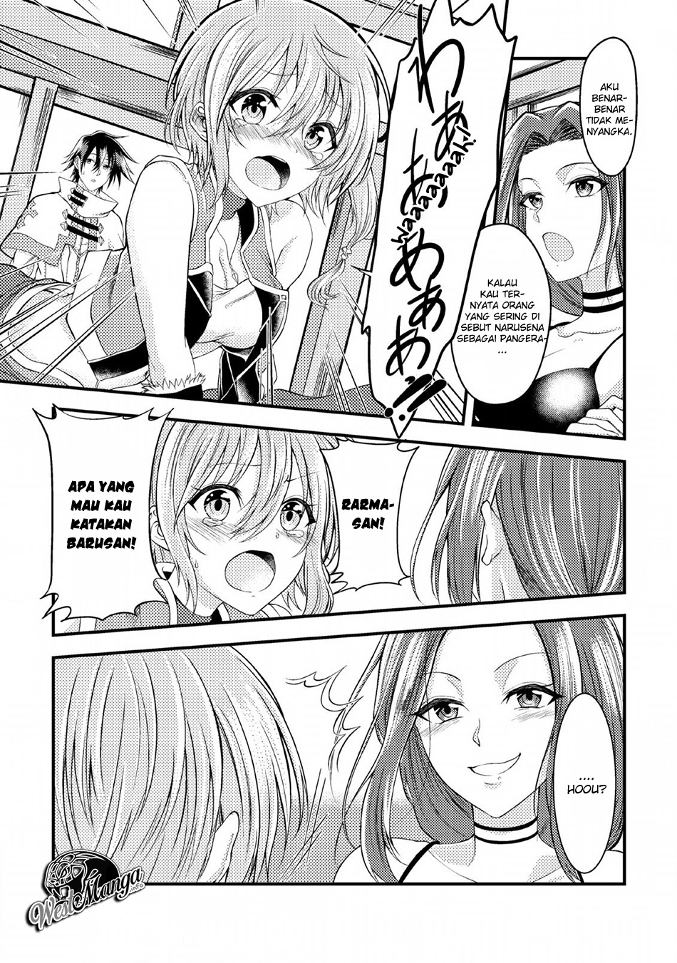 party-kara-tsuihou-sareta-sono-chiyushi-jitsuha-saikyou-nitsuki - Chapter: 4