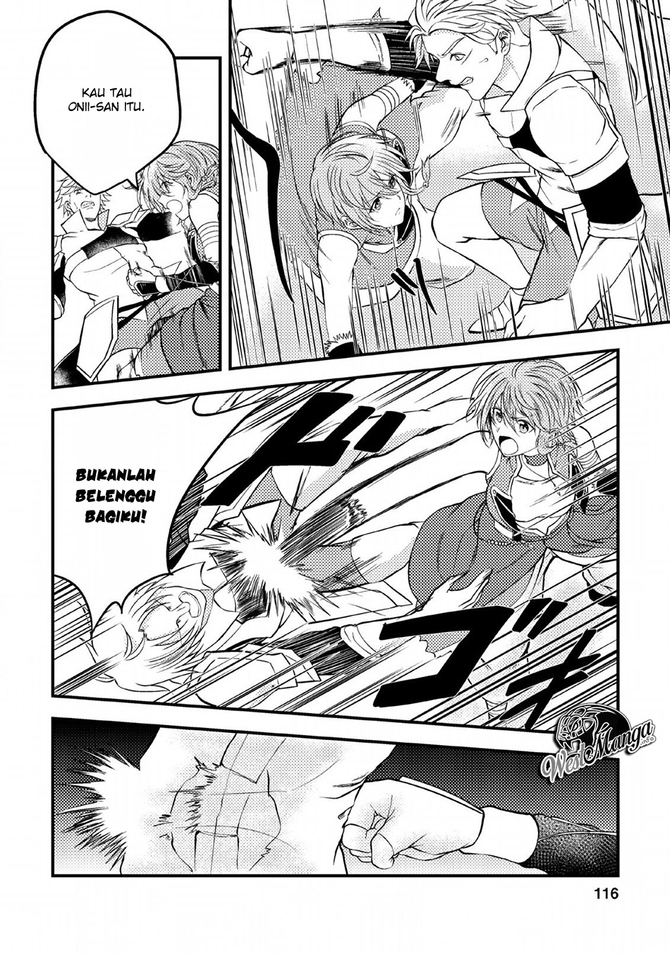 party-kara-tsuihou-sareta-sono-chiyushi-jitsuha-saikyou-nitsuki - Chapter: 4