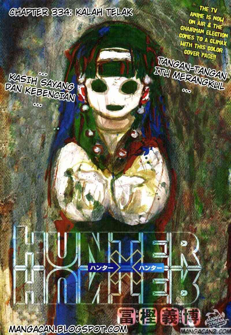 hunter-x-hunter - Chapter: 334