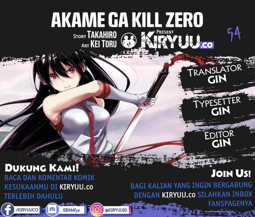 akame-ga-kill-zero - Chapter: 54