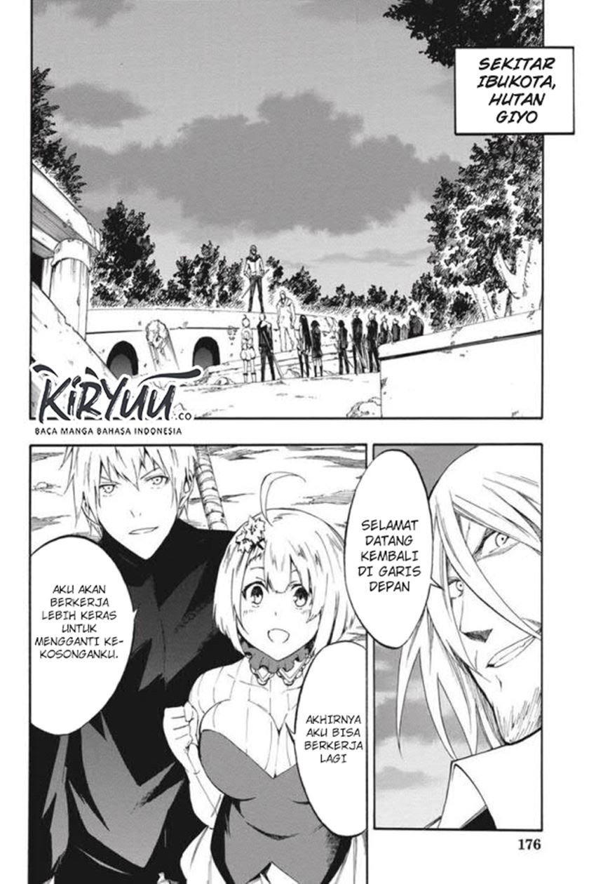 akame-ga-kill-zero - Chapter: 54