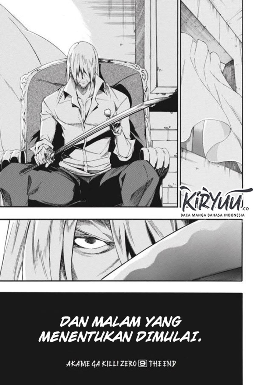 akame-ga-kill-zero - Chapter: 54