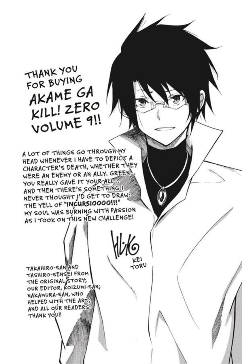 akame-ga-kill-zero - Chapter: 54