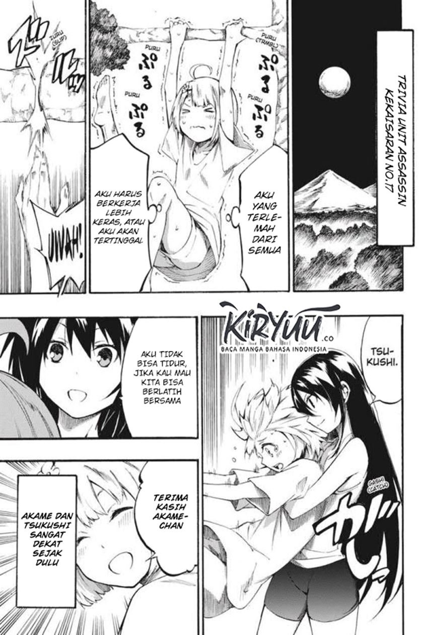 akame-ga-kill-zero - Chapter: 54