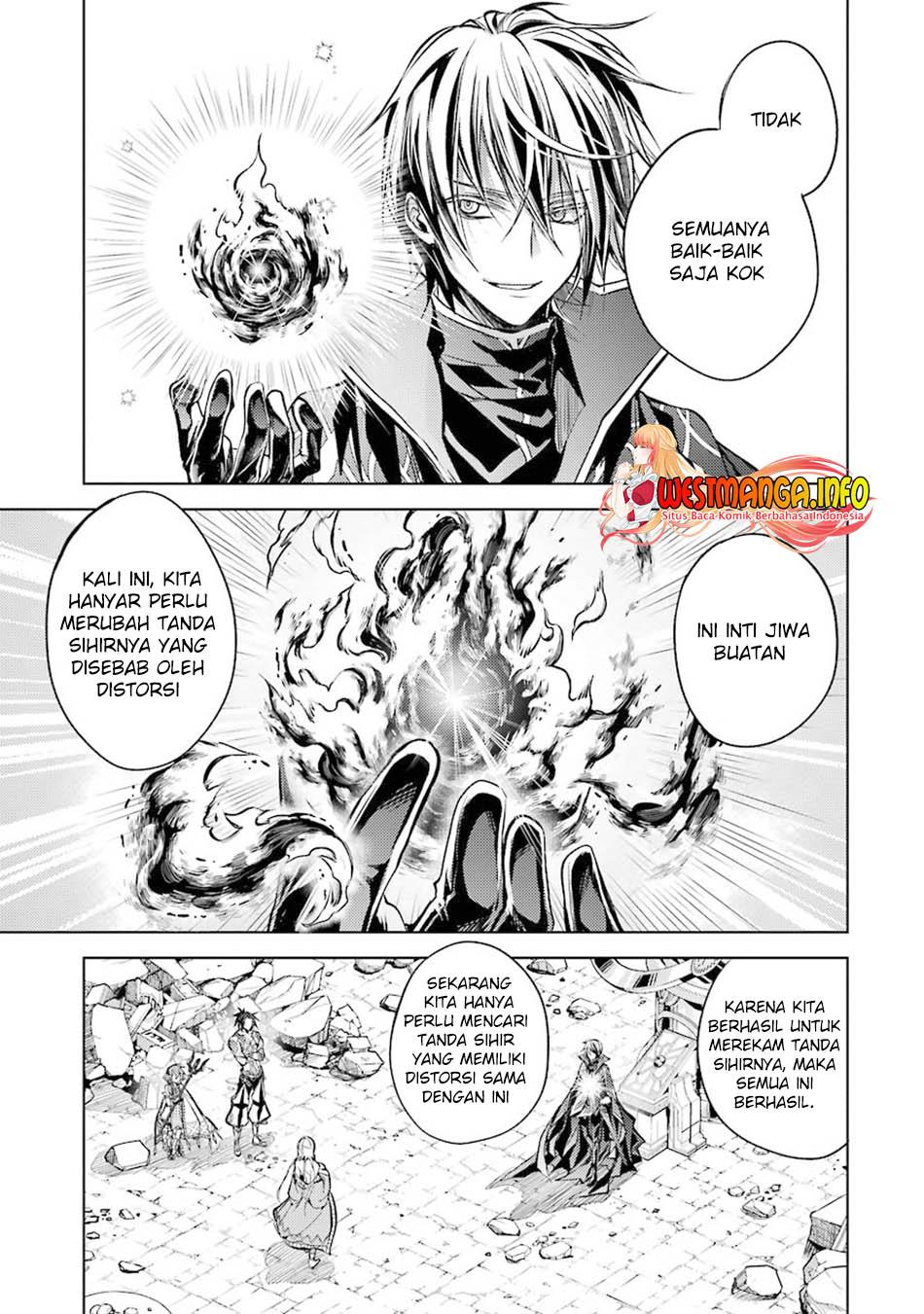 senmetsumadou-no-saikyou-kenja-musai-no-kenja-madou-wo-kiwame-saikyou-e-itaru - Chapter: 12