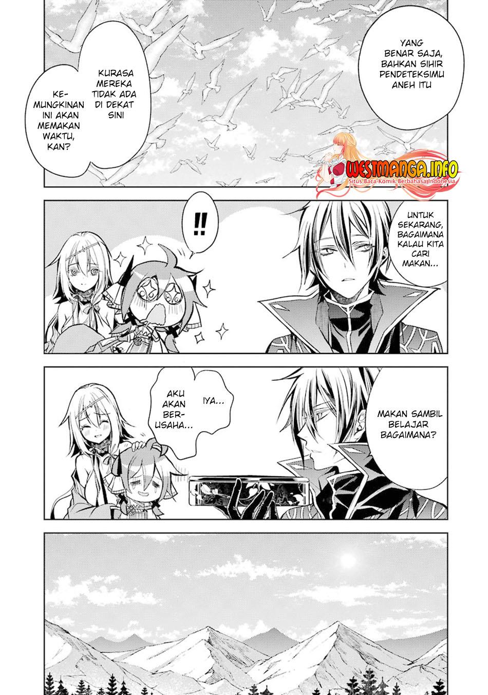 senmetsumadou-no-saikyou-kenja-musai-no-kenja-madou-wo-kiwame-saikyou-e-itaru - Chapter: 12