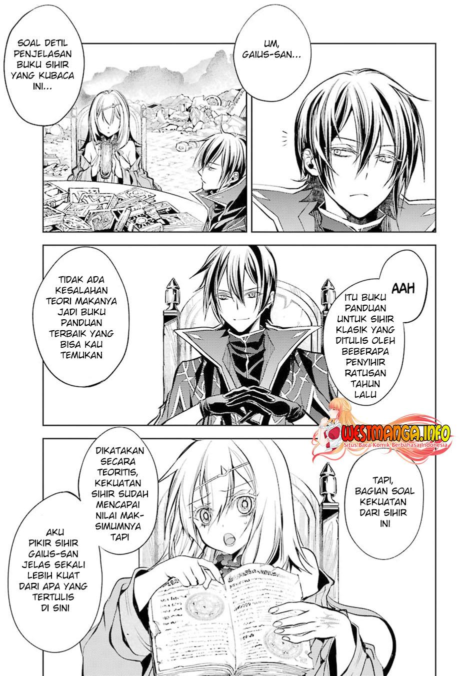 senmetsumadou-no-saikyou-kenja-musai-no-kenja-madou-wo-kiwame-saikyou-e-itaru - Chapter: 12