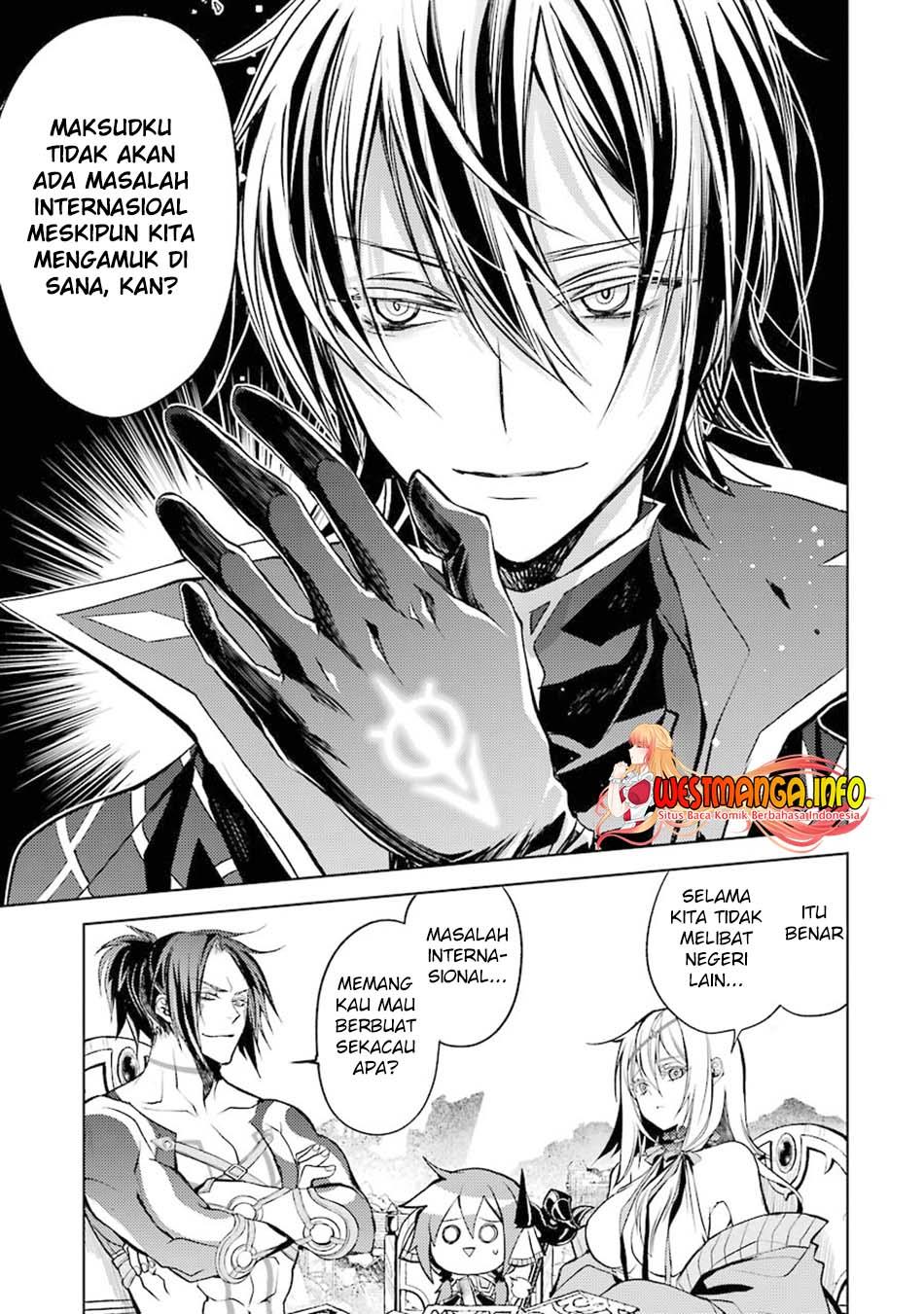 senmetsumadou-no-saikyou-kenja-musai-no-kenja-madou-wo-kiwame-saikyou-e-itaru - Chapter: 12