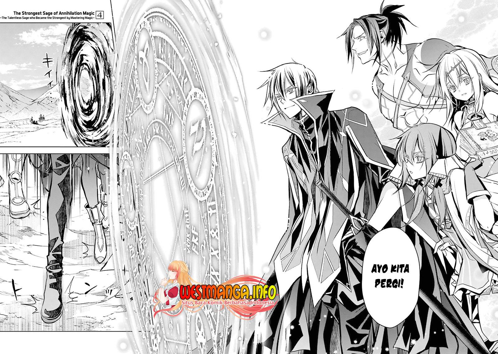 senmetsumadou-no-saikyou-kenja-musai-no-kenja-madou-wo-kiwame-saikyou-e-itaru - Chapter: 12