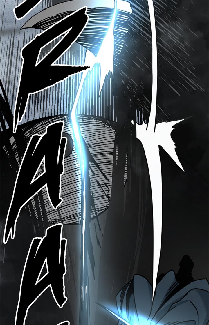 hero-killer - Chapter: 129