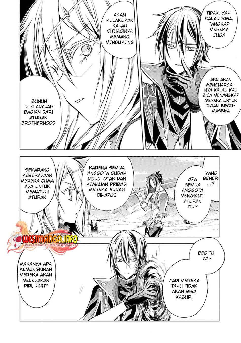 senmetsumadou-no-saikyou-kenja-musai-no-kenja-madou-wo-kiwame-saikyou-e-itaru - Chapter: 12