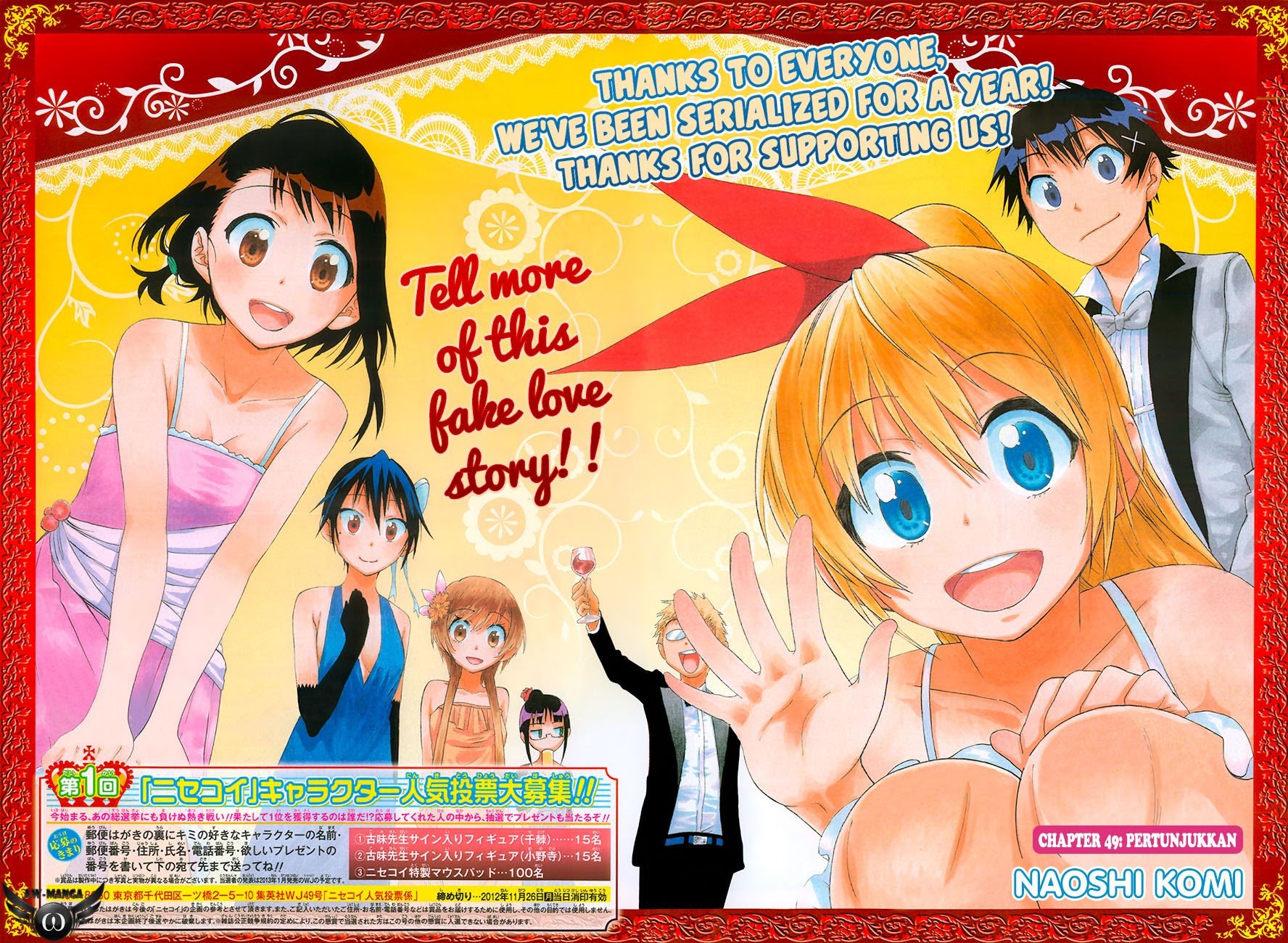 nisekoi - Chapter: 49