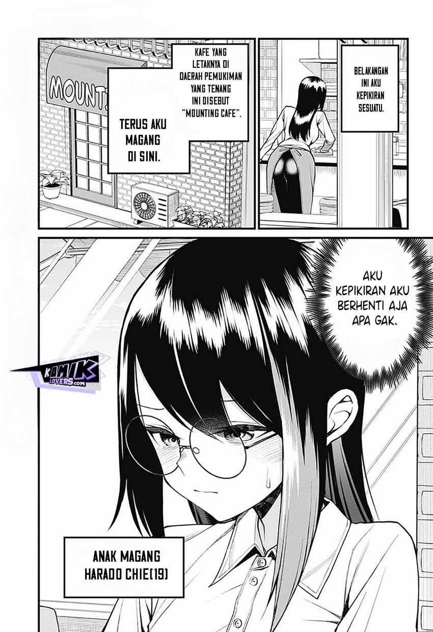 akanabe-sensei-wa-tereshirazu - Chapter: 16