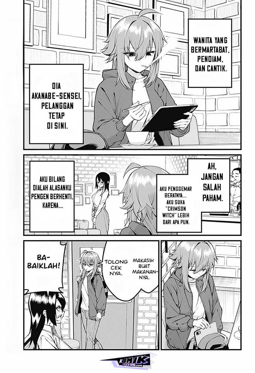 akanabe-sensei-wa-tereshirazu - Chapter: 16