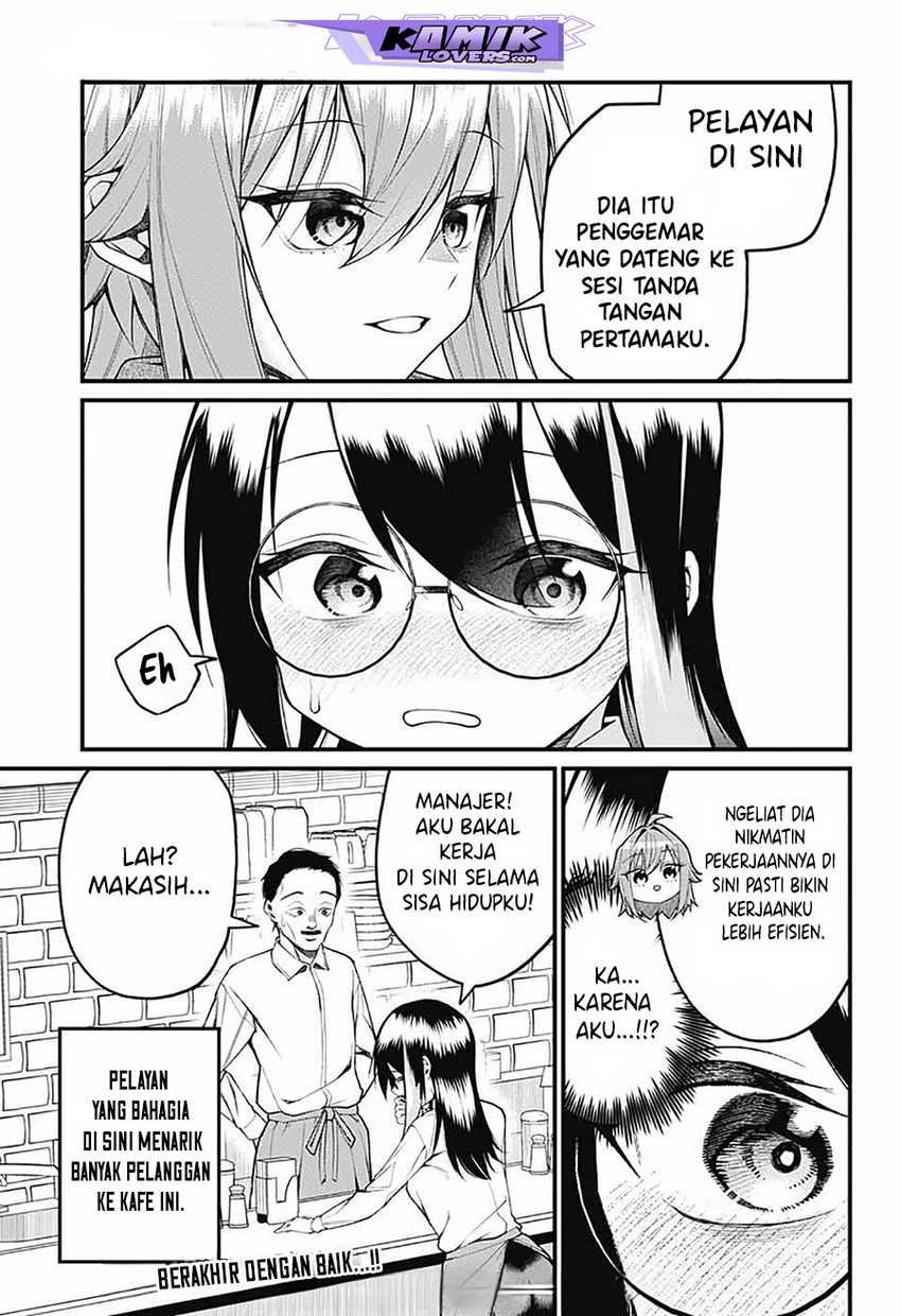 akanabe-sensei-wa-tereshirazu - Chapter: 16