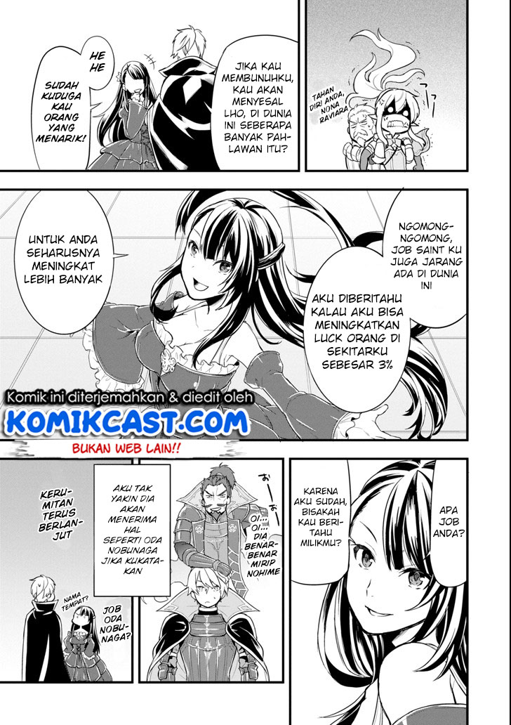 oda-nobunaga-to-iu-nazo-no-shokugyou-ga-mahou-kenshi-yori-chiitodattanode-oukoku-o-tsukuru-koto-ni-shimashita - Chapter: 08