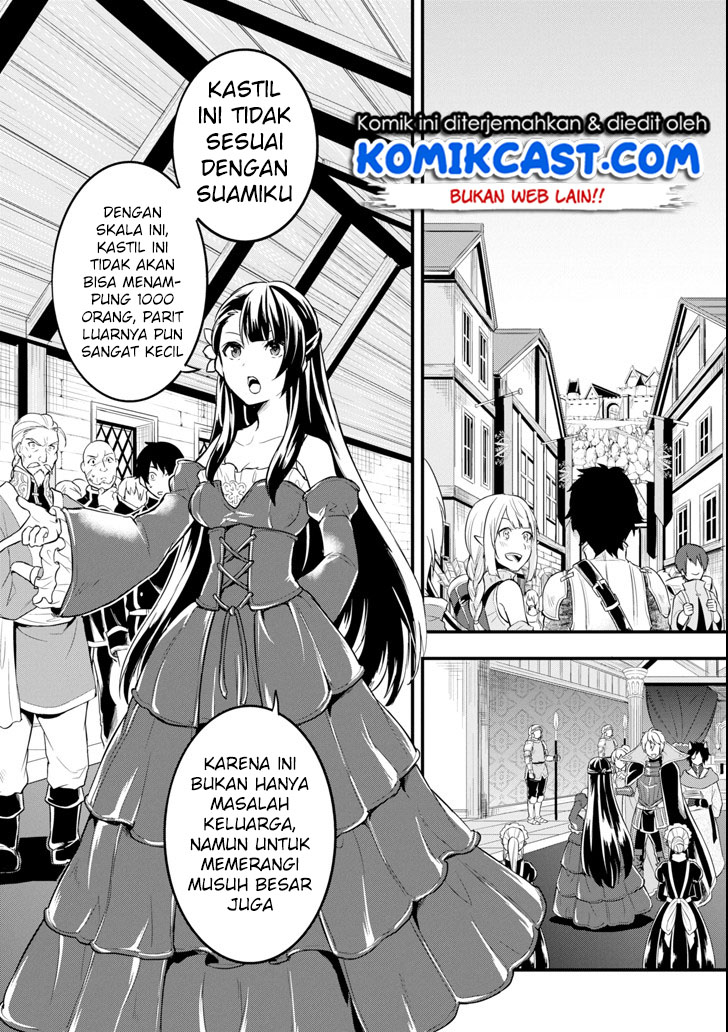 oda-nobunaga-to-iu-nazo-no-shokugyou-ga-mahou-kenshi-yori-chiitodattanode-oukoku-o-tsukuru-koto-ni-shimashita - Chapter: 08