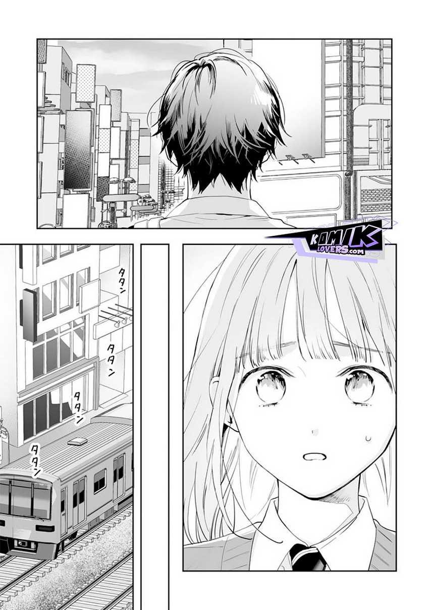 kurosaki-kun-wa-dokusen-shitagaru-hajimete-no-koi-wa-ama-sugite - Chapter: 7