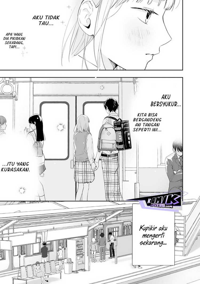 kurosaki-kun-wa-dokusen-shitagaru-hajimete-no-koi-wa-ama-sugite - Chapter: 7