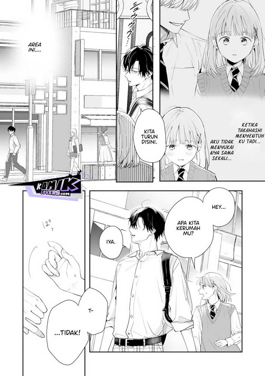 kurosaki-kun-wa-dokusen-shitagaru-hajimete-no-koi-wa-ama-sugite - Chapter: 7