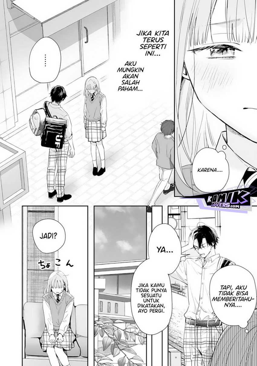 kurosaki-kun-wa-dokusen-shitagaru-hajimete-no-koi-wa-ama-sugite - Chapter: 7