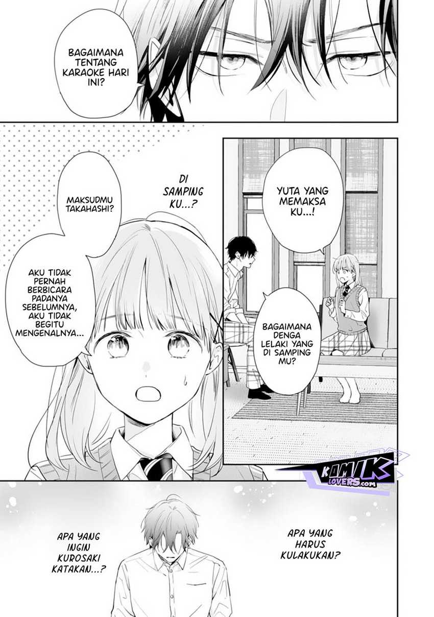 kurosaki-kun-wa-dokusen-shitagaru-hajimete-no-koi-wa-ama-sugite - Chapter: 7