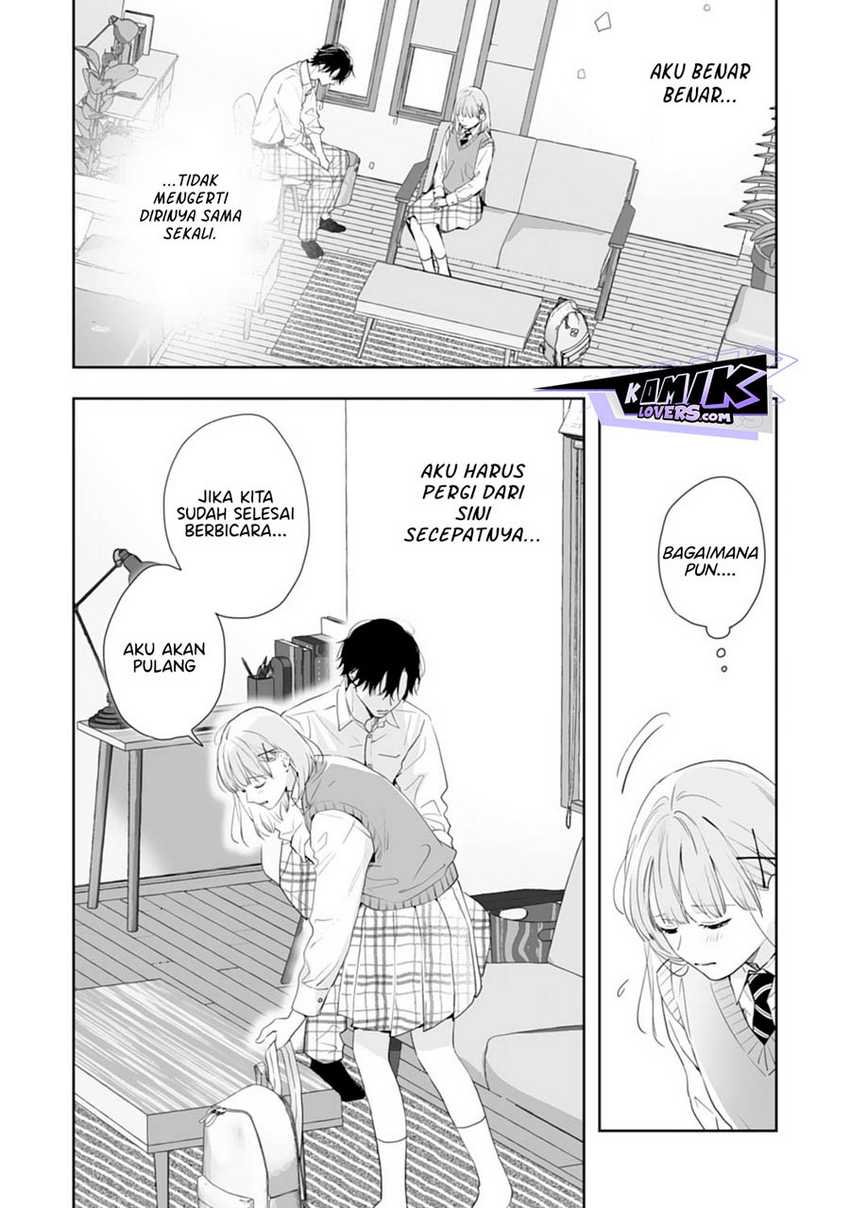 kurosaki-kun-wa-dokusen-shitagaru-hajimete-no-koi-wa-ama-sugite - Chapter: 7