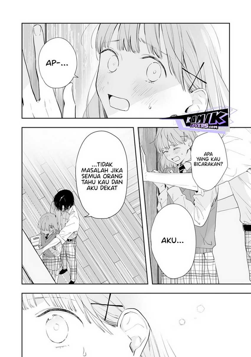 kurosaki-kun-wa-dokusen-shitagaru-hajimete-no-koi-wa-ama-sugite - Chapter: 7