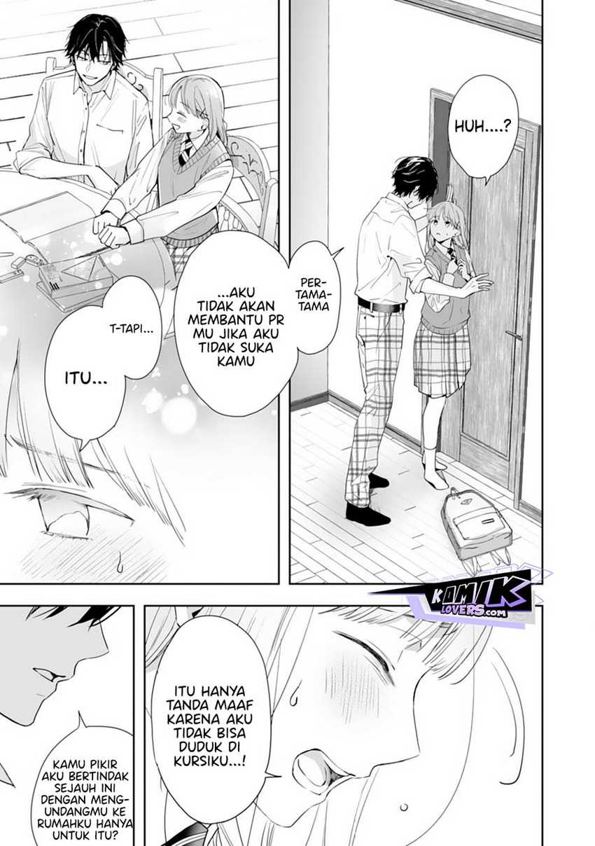 kurosaki-kun-wa-dokusen-shitagaru-hajimete-no-koi-wa-ama-sugite - Chapter: 7